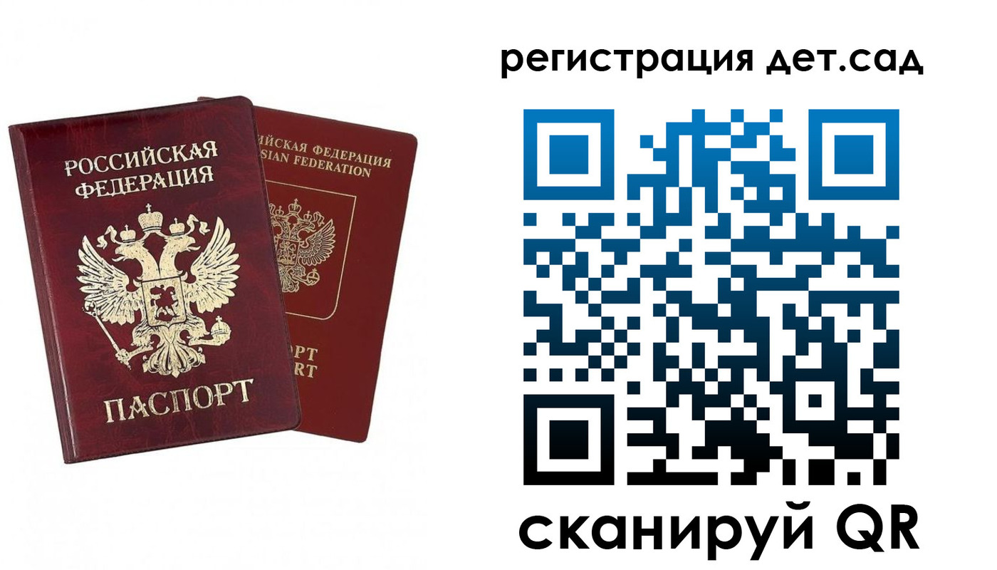 форма 3 в Адыгее